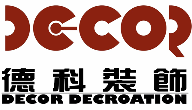 　影響裝修設(shè)計(jì)公司報(bào)價(jià)的因素有哪些？ ?