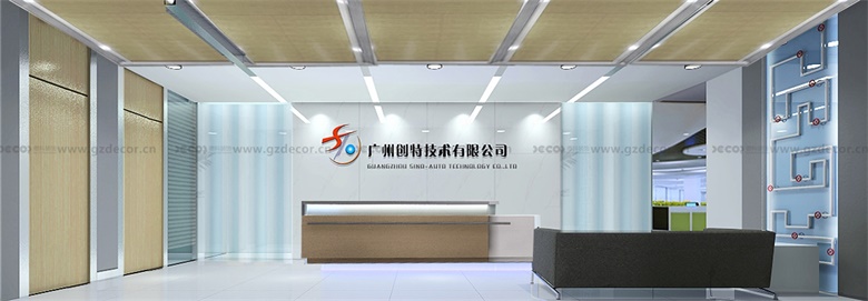 辦公室設計平面圖中，如何設置快遞和物流區？