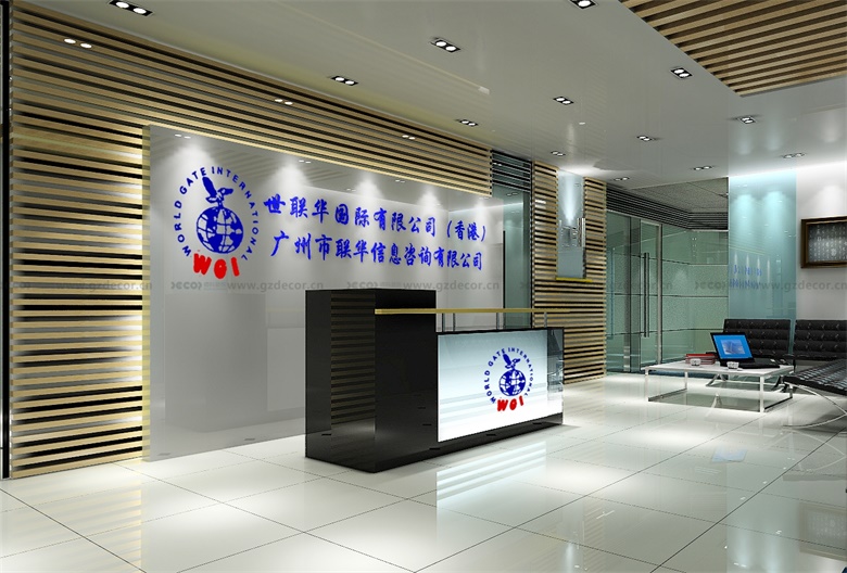 寫字樓設(shè)計公司的盈利模式有哪些？