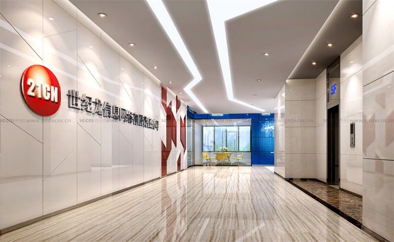 全案辦公室設(shè)計公司是否提供售后服務或維護支持？