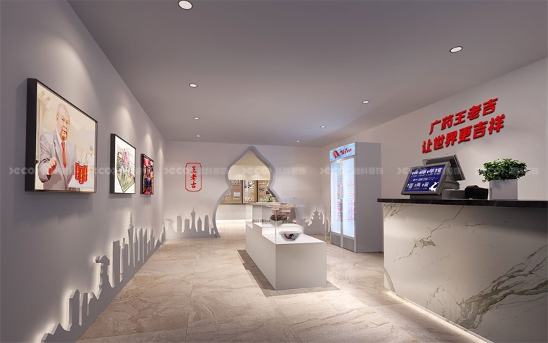 展館設(shè)計(jì)如何規(guī)避施工過程中的勞務(wù)糾紛？