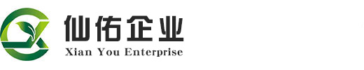辦公室設計